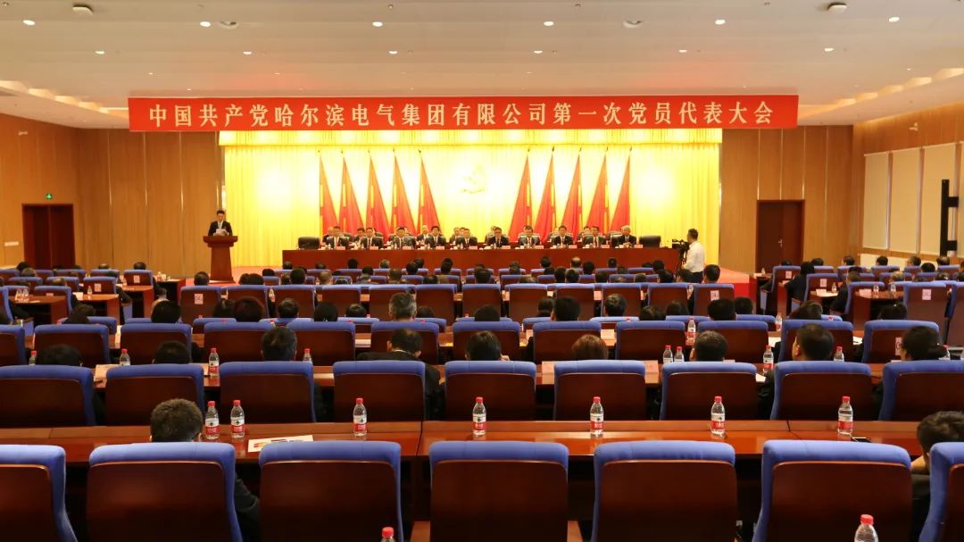 D6868058AD1CEE59B01BF170B8F_214211CB_174F0.jpg?e= 权门国际官网-相信品牌力量