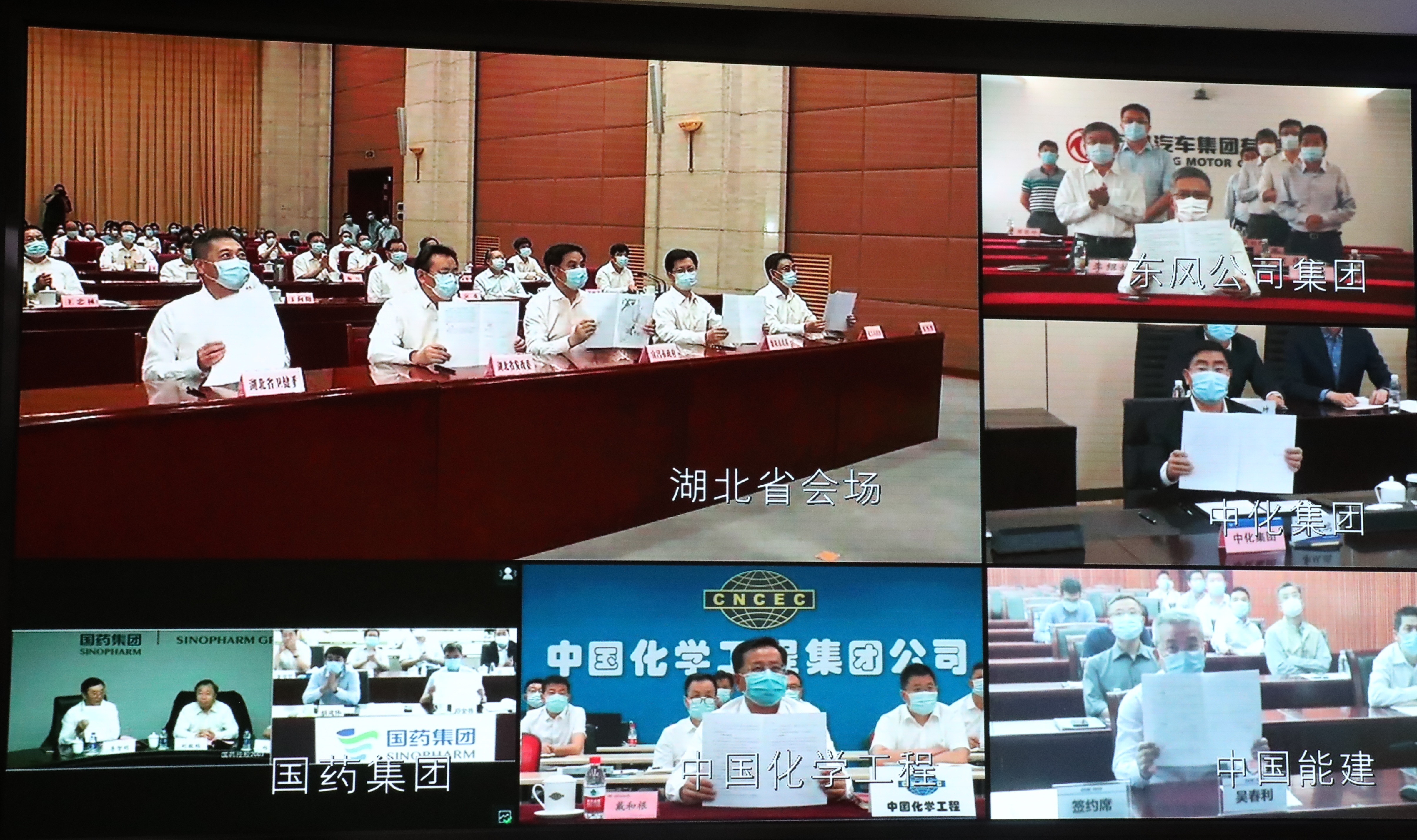 权门国际官网-相信品牌力量