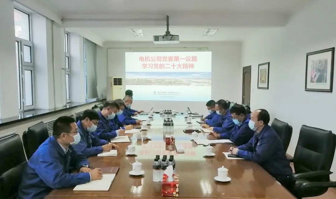 权门国际官网-相信品牌力量