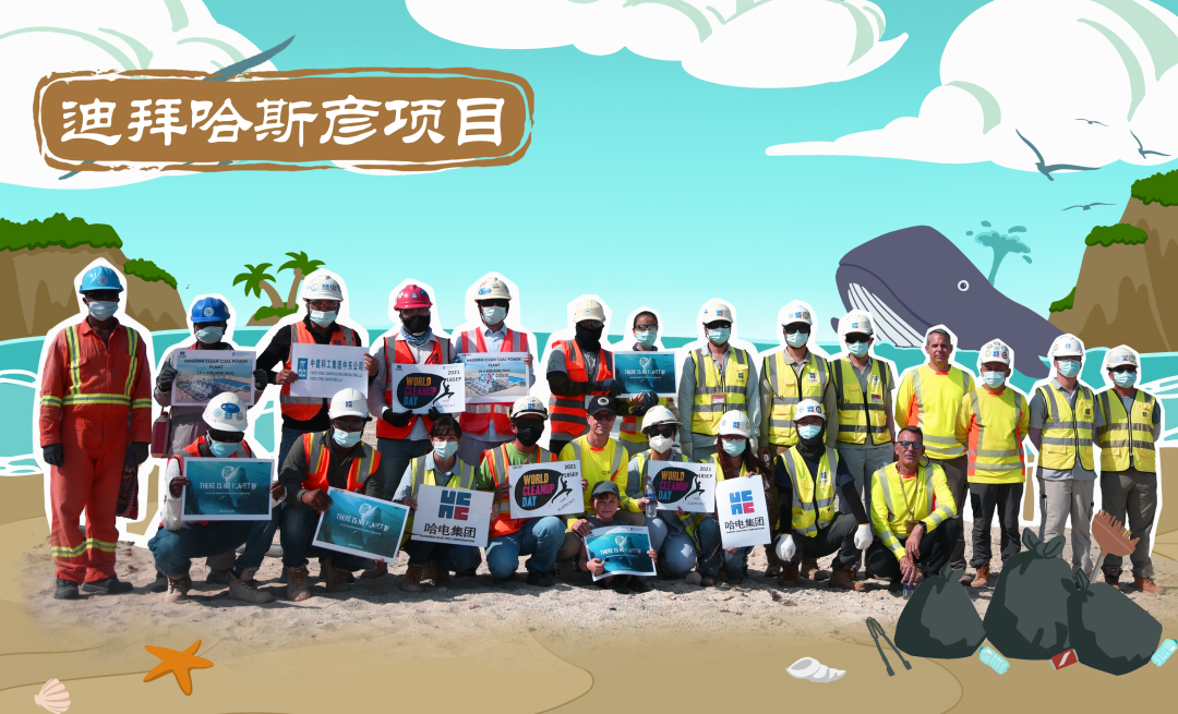 权门国际官网-相信品牌力量