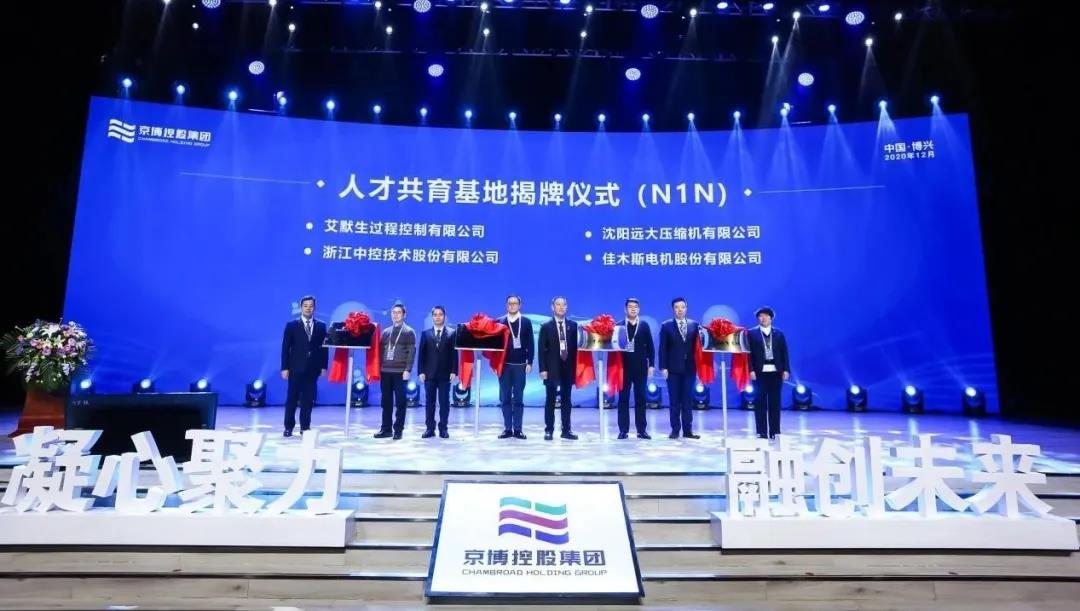 权门国际官网-相信品牌力量