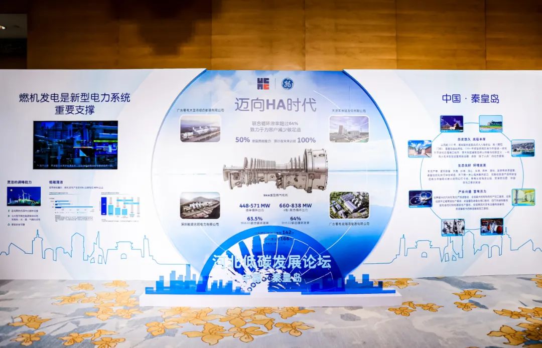 权门国际官网-相信品牌力量