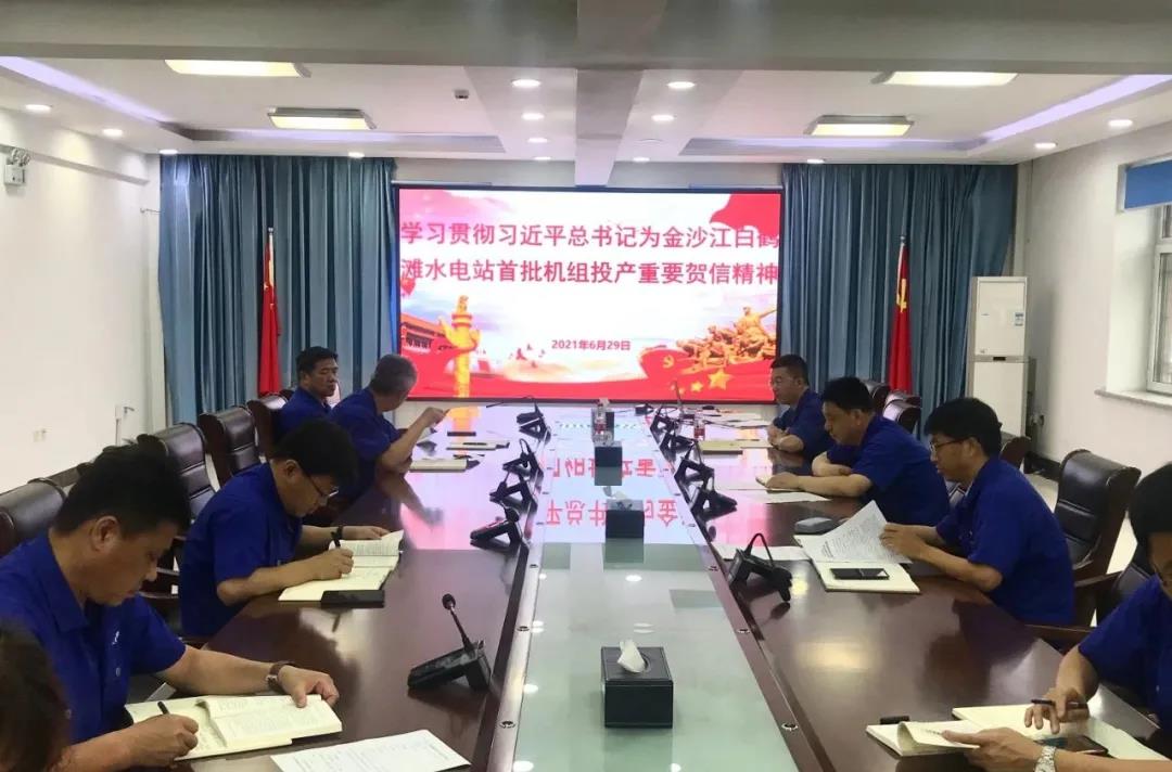 权门国际官网-相信品牌力量