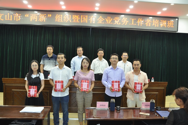 权门国际官网-相信品牌力量