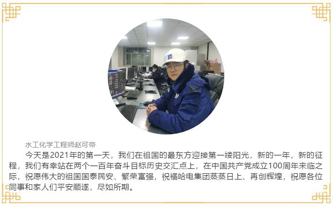权门国际官网-相信品牌力量
