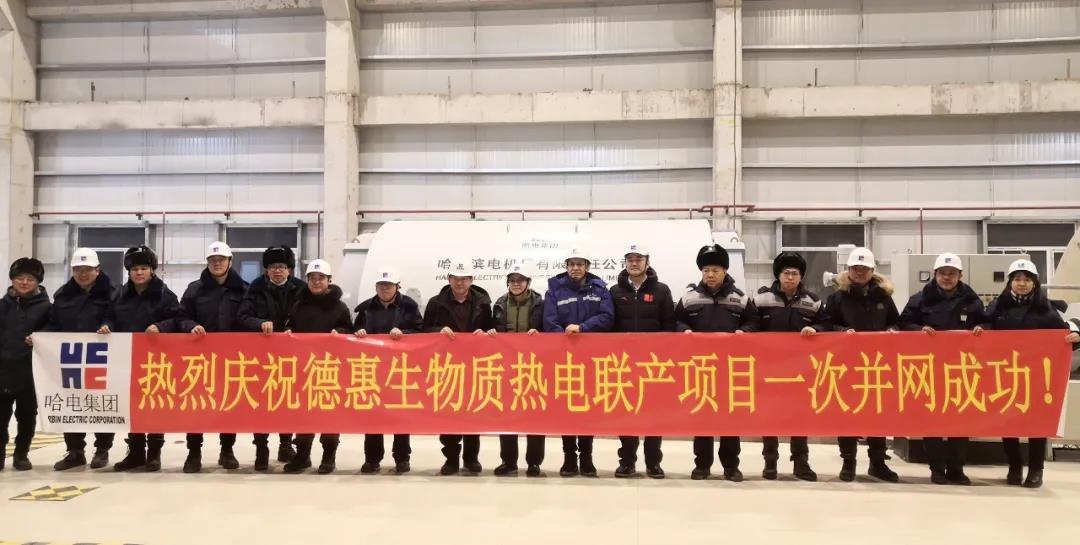 权门国际官网-相信品牌力量