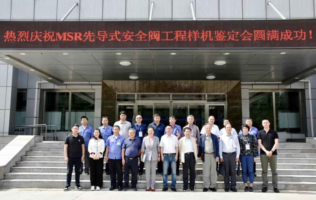 权门国际官网-相信品牌力量