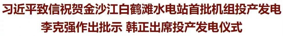 权门国际官网-相信品牌力量