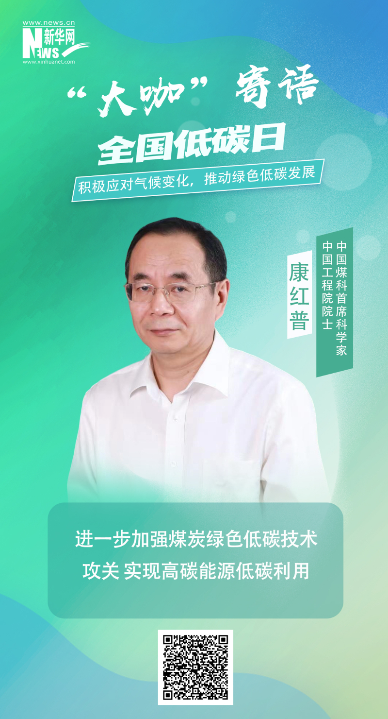 权门国际官网-相信品牌力量