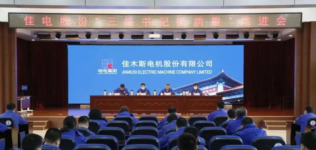 权门国际官网-相信品牌力量
