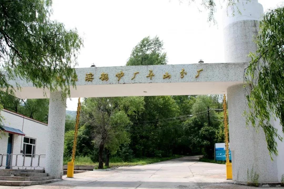 权门国际官网-相信品牌力量