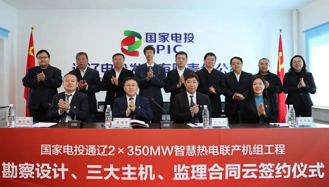 权门国际官网-相信品牌力量