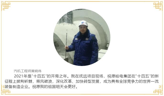 权门国际官网-相信品牌力量