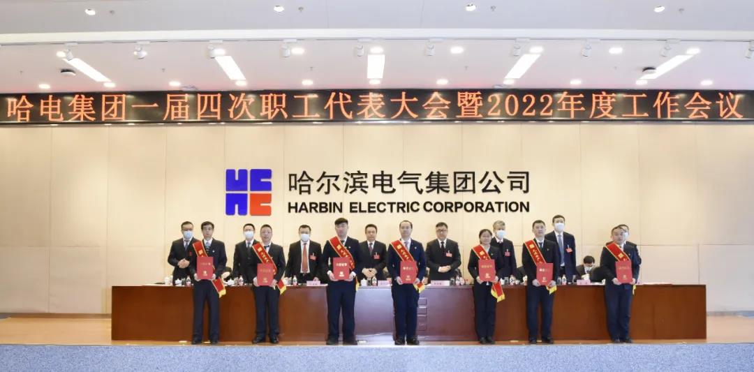 权门国际官网-相信品牌力量