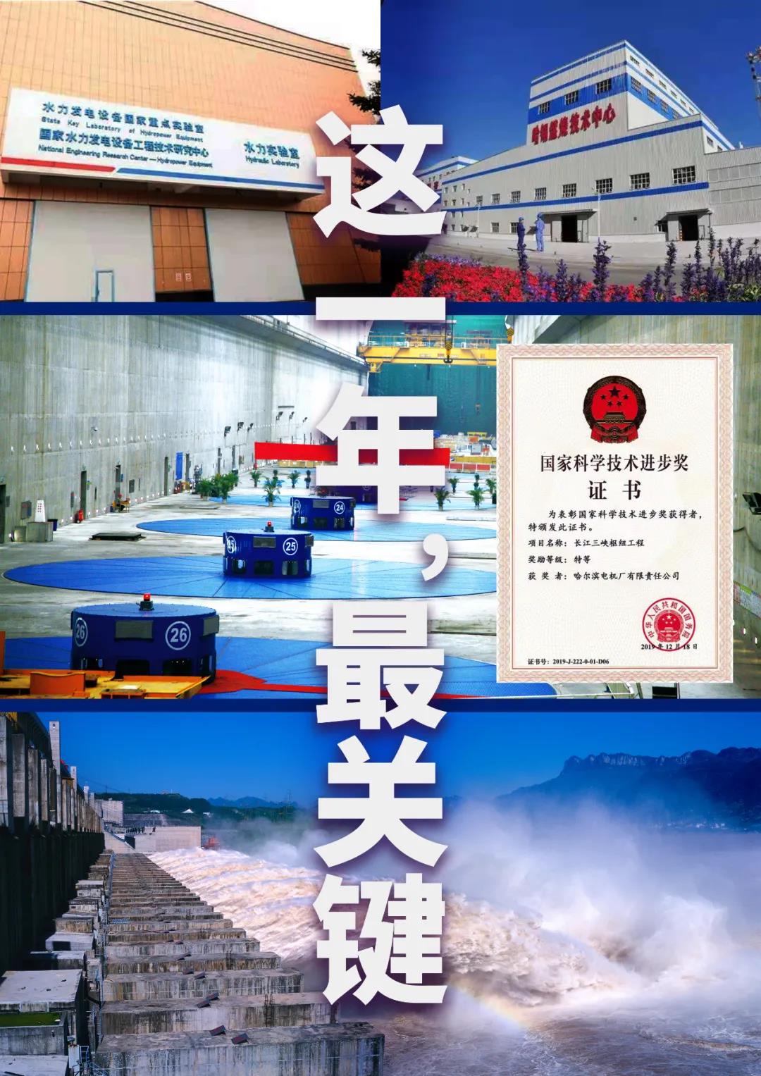 权门国际官网-相信品牌力量