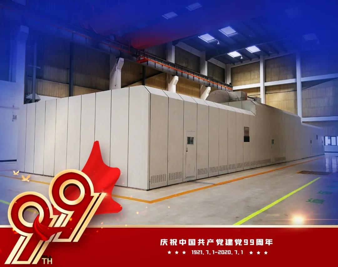 99AB65C6CBD25C5085B1B25BA53_9FE96CDB_156AB.jpg?e= 权门国际官网-相信品牌力量