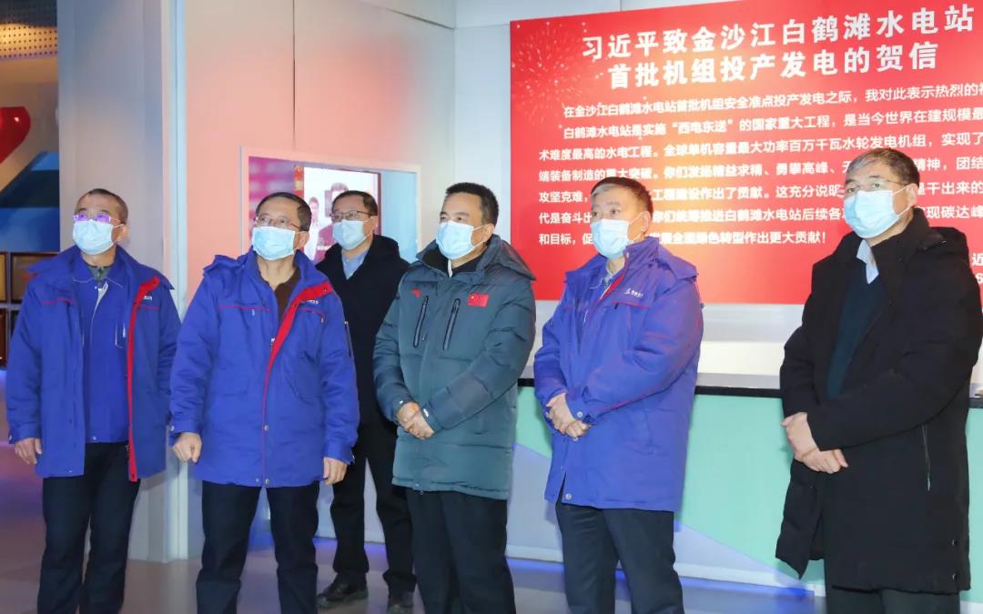 权门国际官网-相信品牌力量