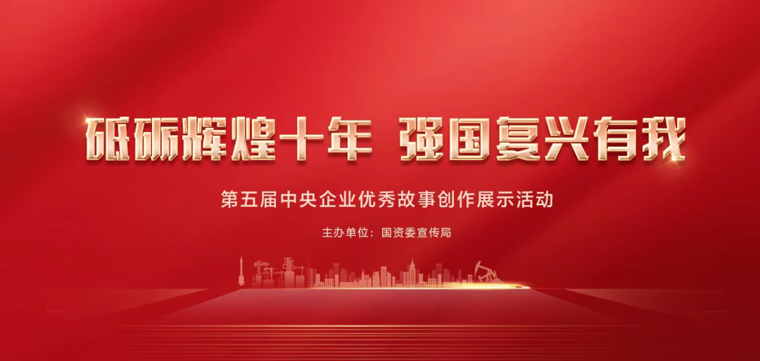 权门国际官网-相信品牌力量