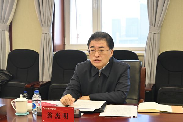 权门国际官网-相信品牌力量