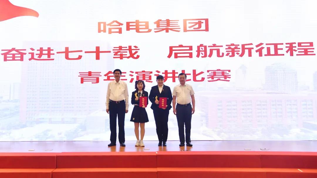 权门国际官网-相信品牌力量