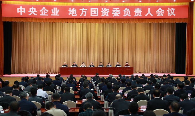 权门国际官网-相信品牌力量