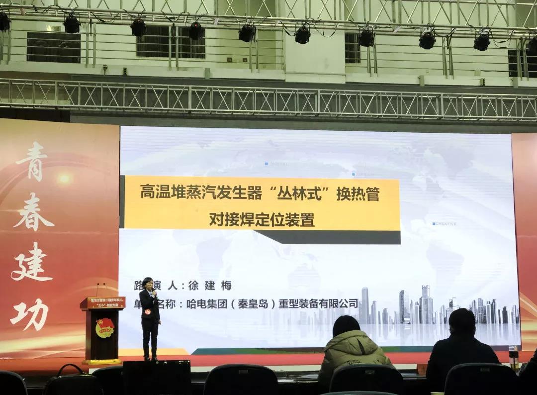 权门国际官网-相信品牌力量