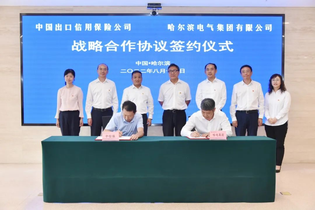 权门国际官网-相信品牌力量