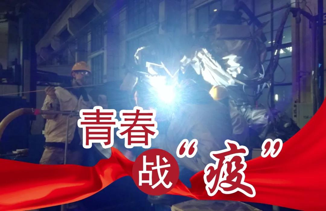 权门国际官网-相信品牌力量