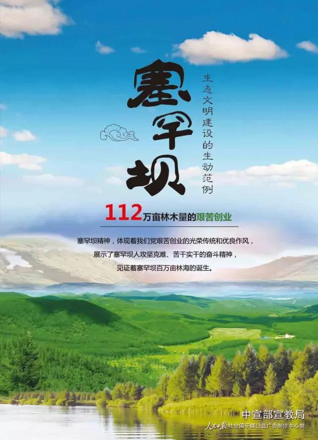 权门国际官网-相信品牌力量