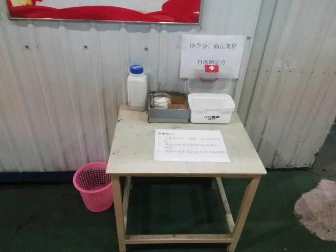 权门国际官网-相信品牌力量