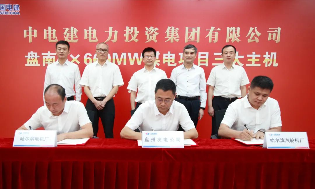 权门国际官网-相信品牌力量
