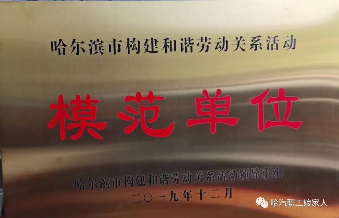 权门国际官网-相信品牌力量