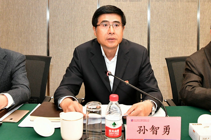 权门国际官网-相信品牌力量