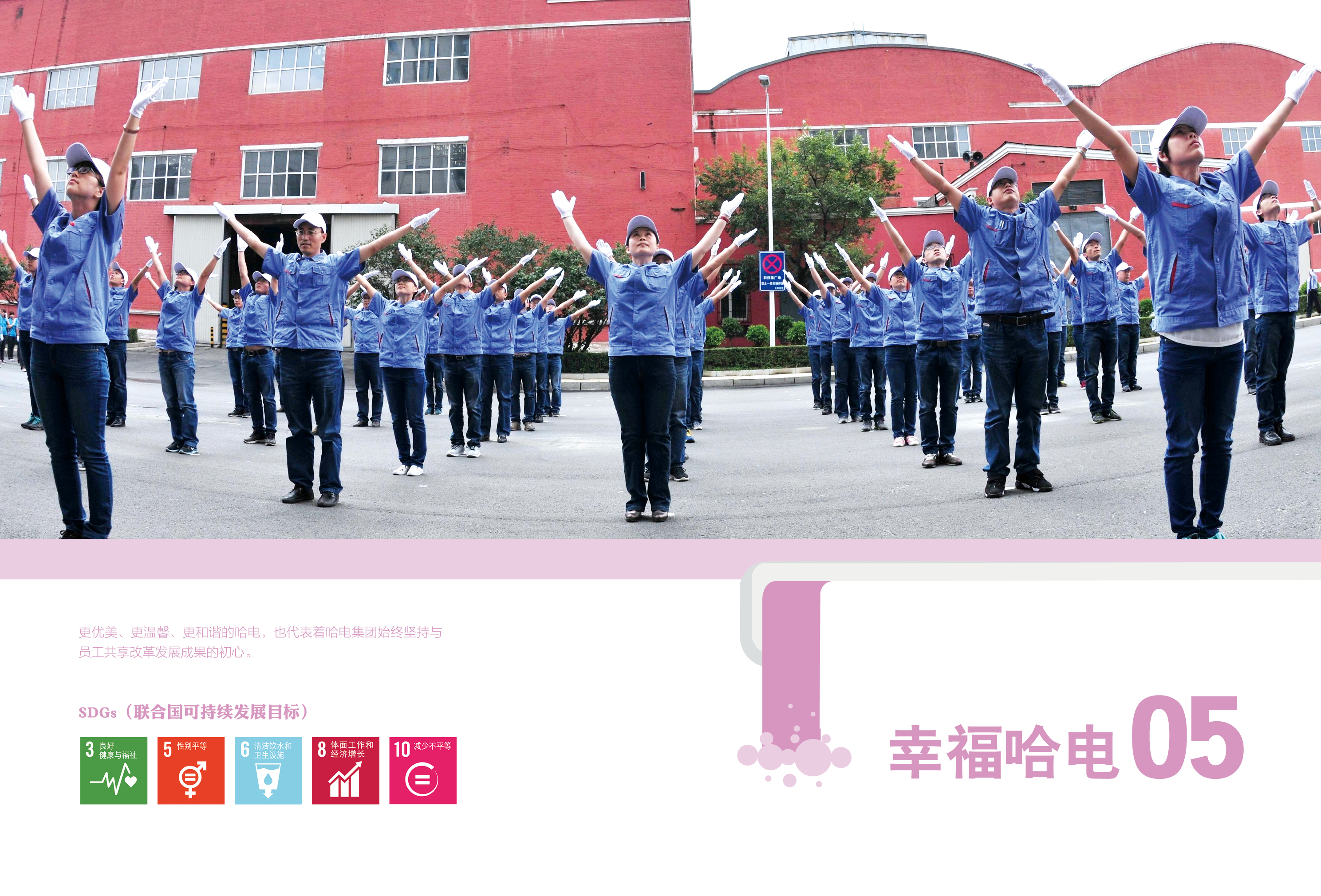 DF0874E569925BE21B40891FBB0_97CF100B_2F7332.jpg?e= 权门国际官网-相信品牌力量