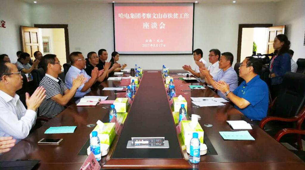 权门国际官网-相信品牌力量