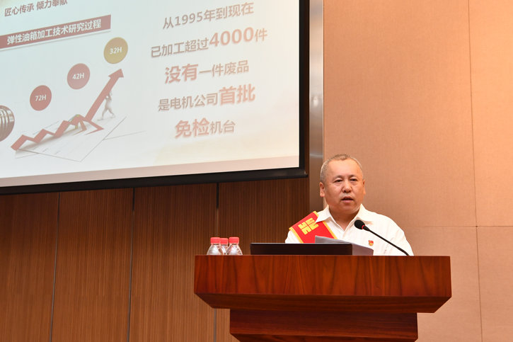 权门国际官网-相信品牌力量