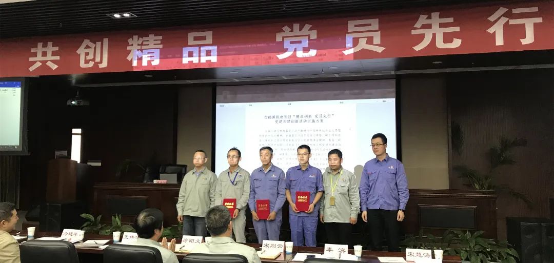 870136598F8CF61E5FE43EC14A2_81A059B3_13CC4.jpg?e= 权门国际官网-相信品牌力量