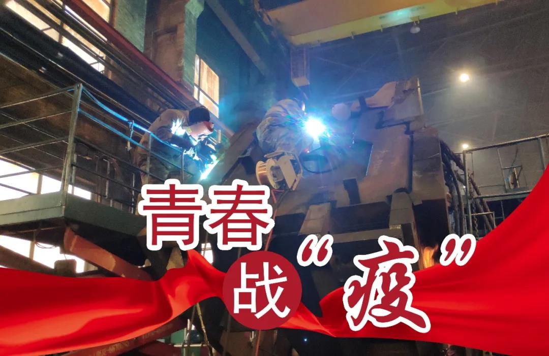 权门国际官网-相信品牌力量