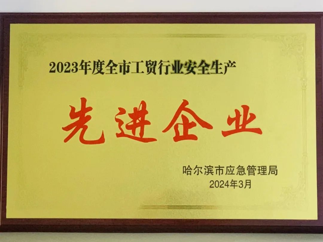 权门国际官网-相信品牌力量