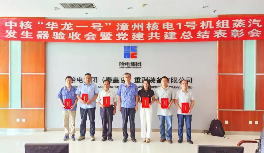 权门国际官网-相信品牌力量