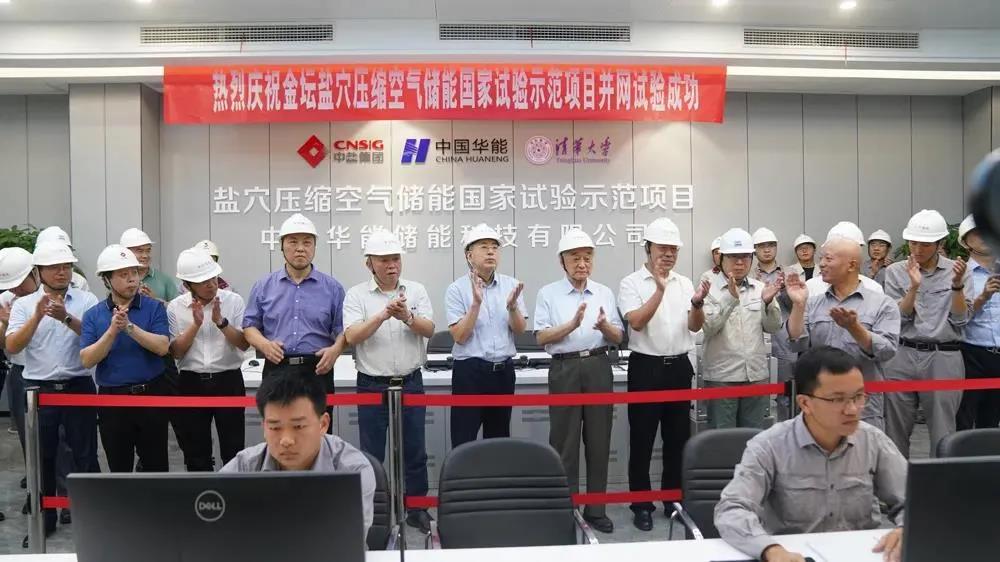 权门国际官网-相信品牌力量