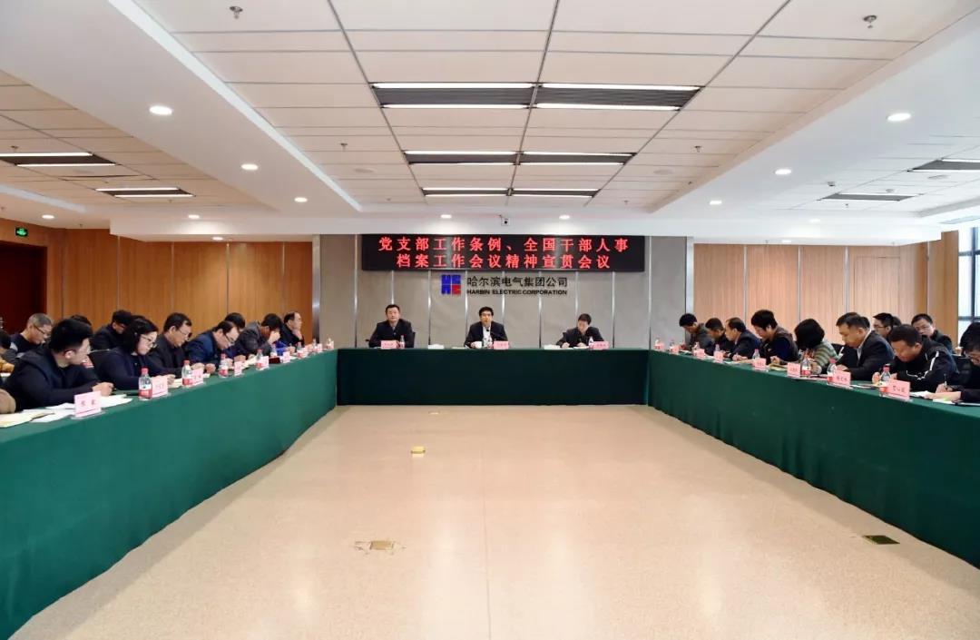 权门国际官网-相信品牌力量