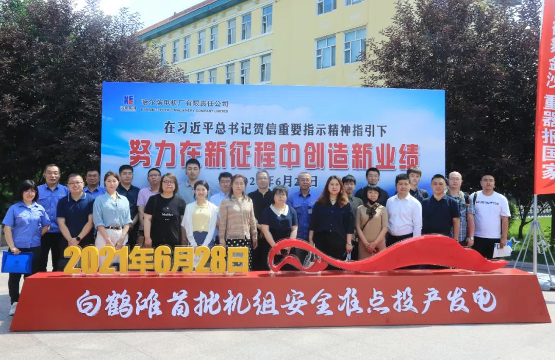 权门国际官网-相信品牌力量