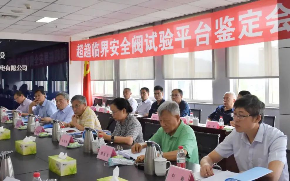 权门国际官网-相信品牌力量