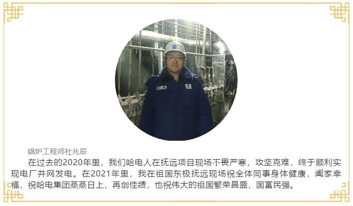 权门国际官网-相信品牌力量