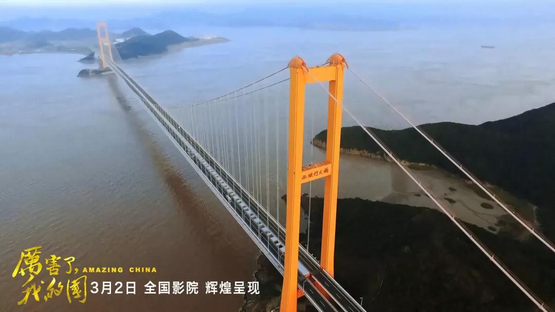 权门国际官网-相信品牌力量