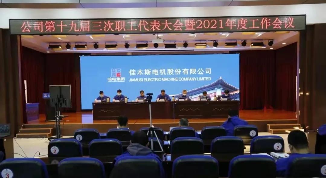 权门国际官网-相信品牌力量