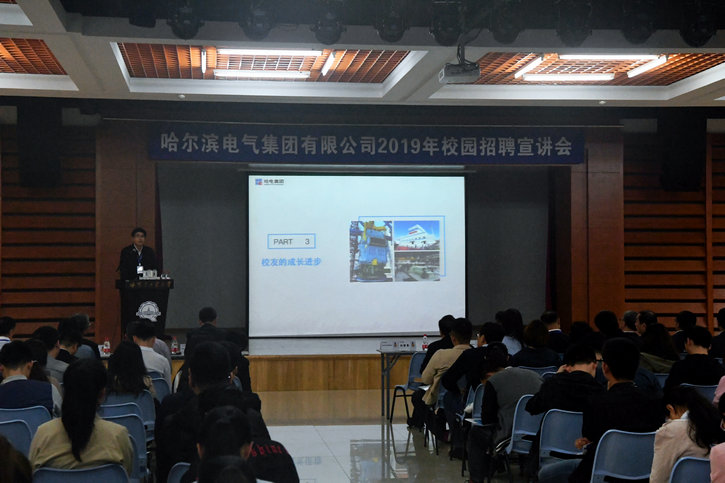 权门国际官网-相信品牌力量
