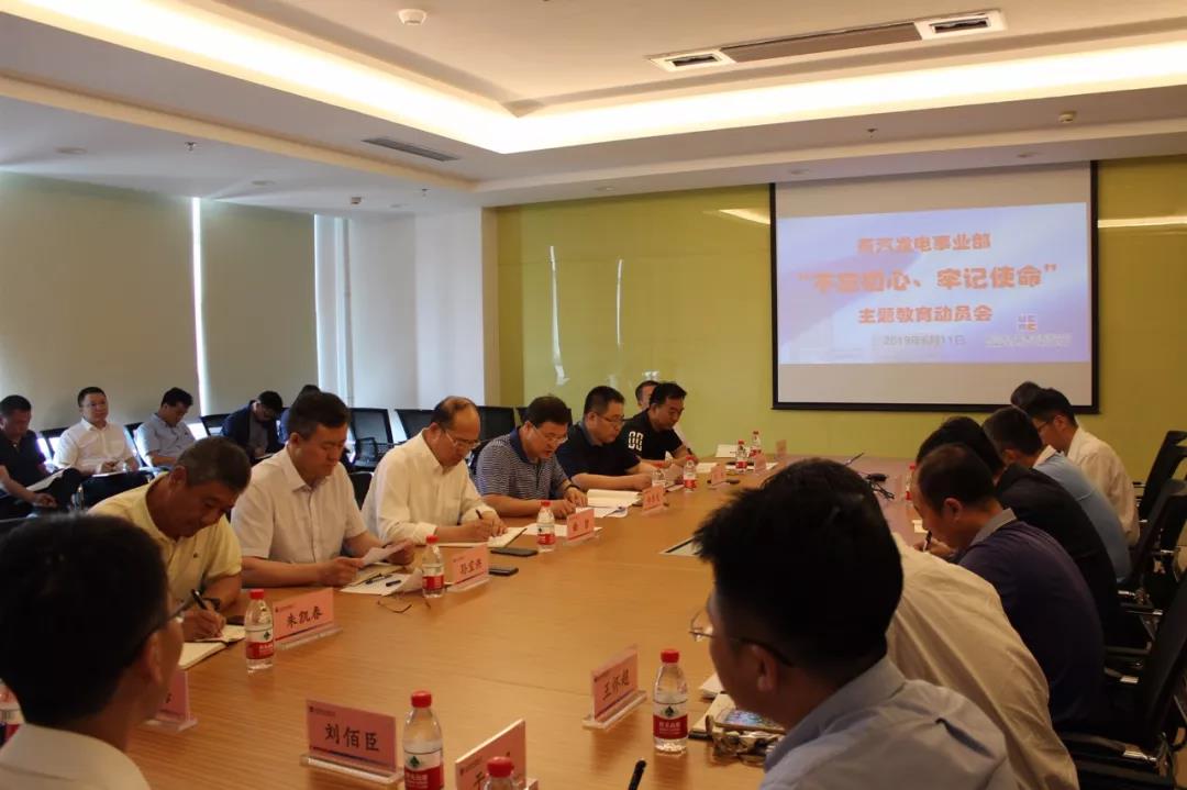 权门国际官网-相信品牌力量