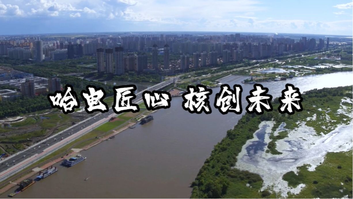 权门国际官网-相信品牌力量